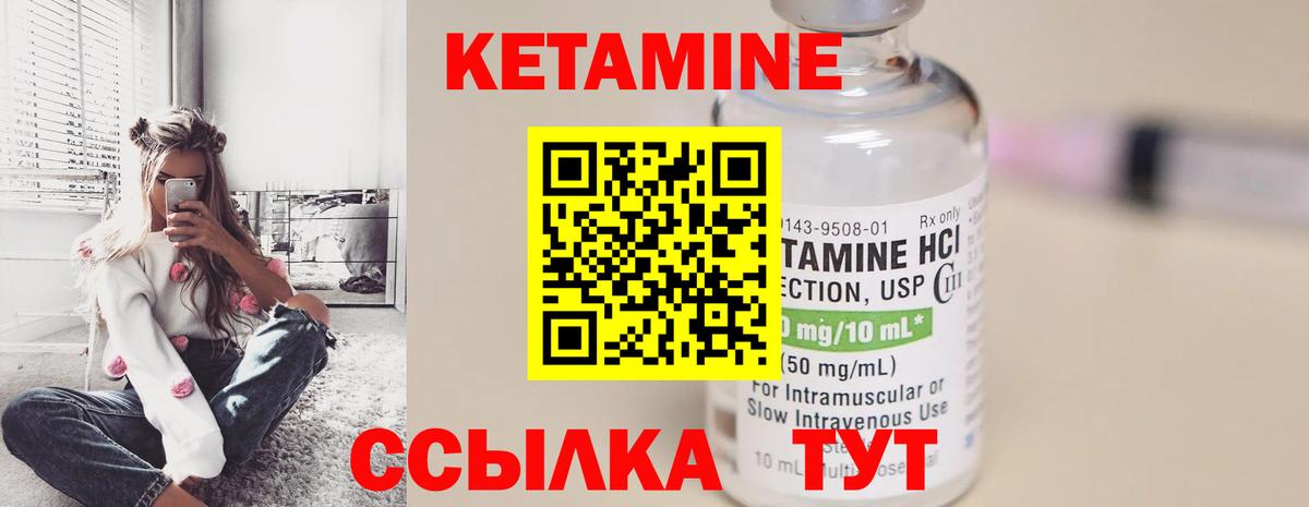 Cocaine Крымск