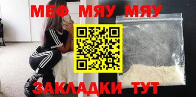 наркотики Канаш