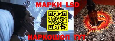 мефедрон Камышлов