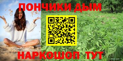 наркотики Канаш