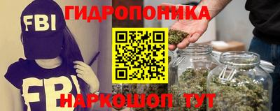 наркотики Канаш