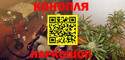 мефедрон Камышлов