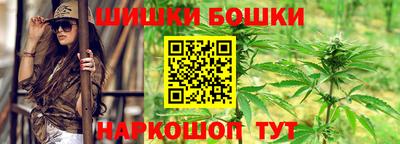 мефедрон Камышлов