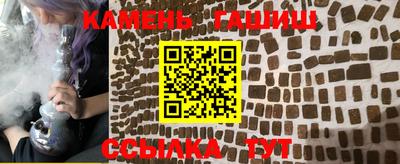 мефедрон Камышлов