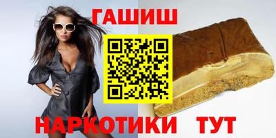 мефедрон Камышлов
