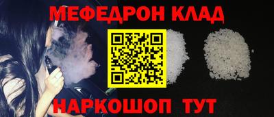 наркотики Канаш
