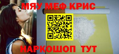 наркотики Канаш